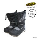 ブーツ キッズ KEEN キーン ビッグキッズ スノー トロール ウォータープルーフ 20-23.5cm SNOW TROLL WP 防水 防寒 透湿 ジュニア
