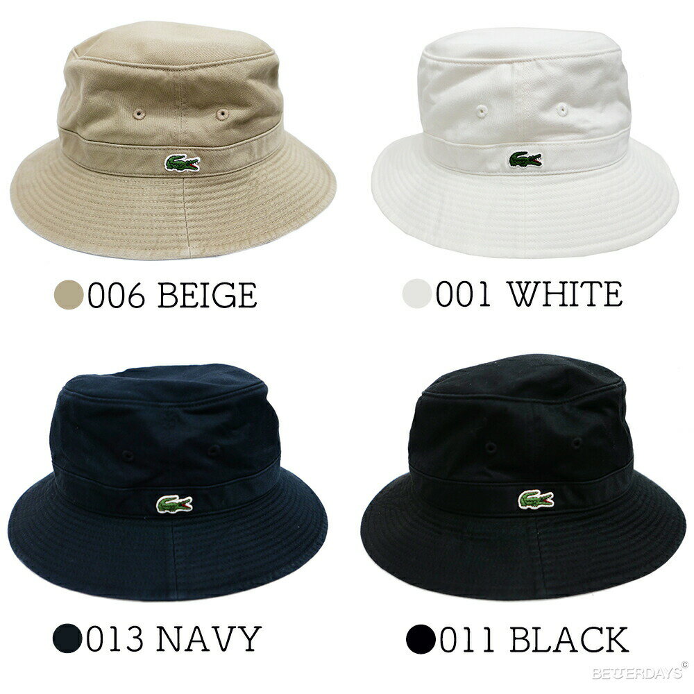 ハット ラコステ メンズ レディース サハリハット サファリハット 58.5cm 【国内正規品】 LACOSTE