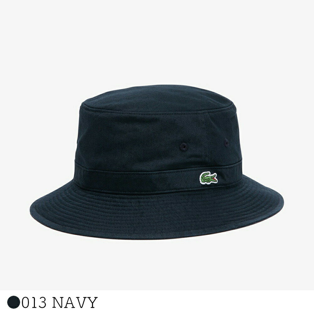 ハット ラコステ メンズ レディース サハリハット サファリハット 58.5cm 【国内正規品】 LACOSTE