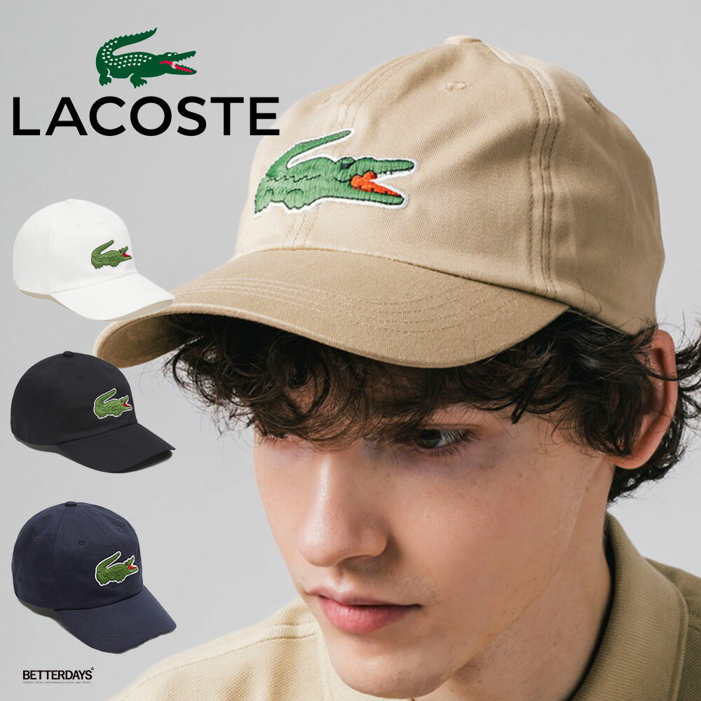 ラコステ キャップ メンズ ラコステ スポーティー ビッグクロック6パネルキャップ 58cm 【国内正規品】 LACOSTE