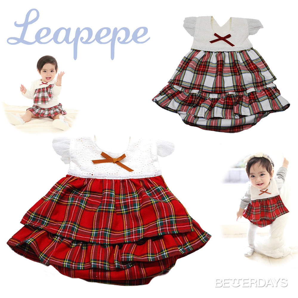 【アウトレット】【名入れ刺繍可能】 Leapepe KOBE レアペペ Carol キャロルホワイトチェック ベビー 赤ちゃん エプロン＆ブルマSET おめかしセット よだけかけ 6か月-2才ごろ