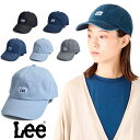 キャップ ユニセックス メンズ レディース リー デニム キャンバス LEE 100176304 LE LOW CAP DENIM 【国内正規品】