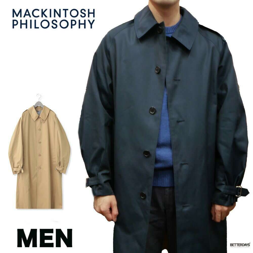 マッキントッシュフィロソフィー ジャケット メンズ コート メンズ マッキントッシュフィロソフィー ロング クローリー アウター Mackintosh Philosophy GREY LABEL CRAWLEY 【国内正規品】