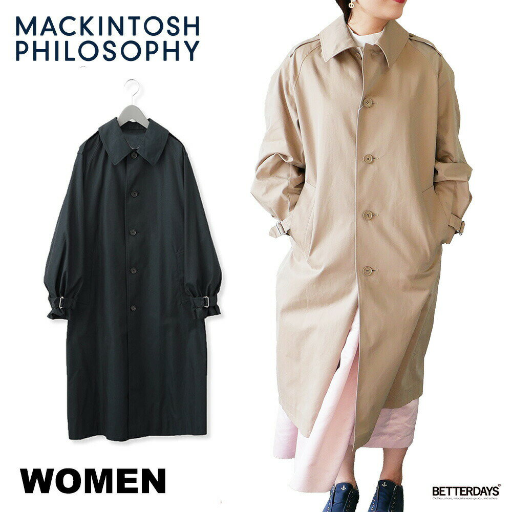 マッキントッシュ フィロソフィー アウター レディース コート レディース マッキントッシュフィロソフィー ロング クローリー アウター Mackintosh Philosophy GREY LABEL CRAWLEY 【国内正規品】