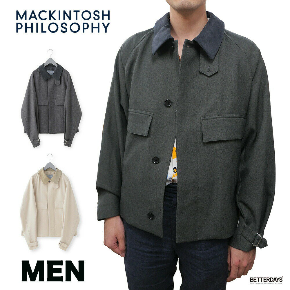 楽天市場】マッキントッシュ フィロソフィー コート(シーズン春 楽天市場】マッキントッシュ フィロソフィー コート(シーズン春