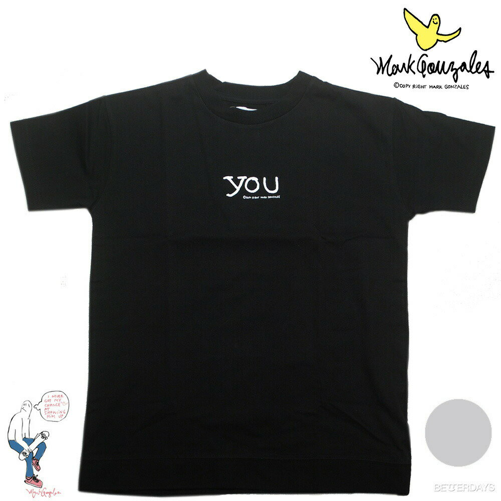 Rakuten - 【10%OFFクーポン配布中対象商品2点以上ご購入で 6/1 ワンダフルデー】Tシャツ キッズ 半袖 マーク・ゴンザレス Mark Gonzales YOU BIG TE ユー・ビッグ・ティー 120cm-140cm ジュニア マークゴンザレス