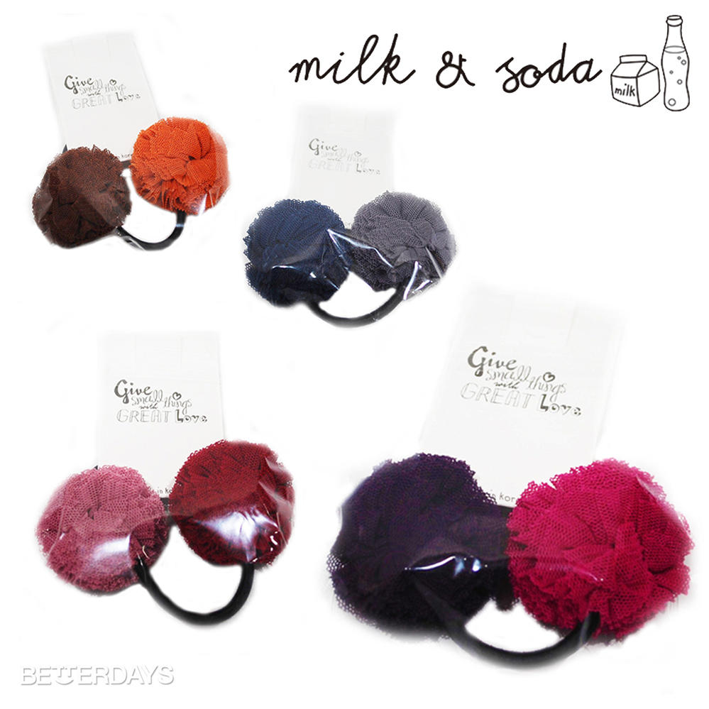 楽天BETTER DAYS／ベターデイズヘアゴム キッズ MILK＆SODA. ミルクアンドソーダ TULLE POMPOM HAIR ELASTIC ぼんぼり ボンボン ヘアアクセサリー オーストラリアブランド ミルク＆ソーダ