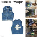 デニムベスト キッズ ジャケット ミニロディーニ ラングラー PEACE DOVE DENIM VEST IN BLUE 92-104cm 【国内正規品】 mini rodini x wrangler