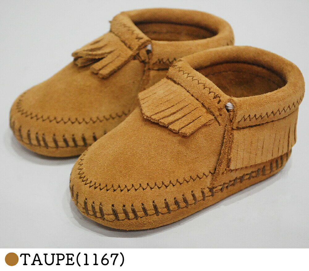 【先着利用順20%OFFクーポン配布中2/1ワンダフルデー】ベビー シューズ ミネトンカ キッズ ファーストシューズ 出産祝い ギフトリレイブーティ 11.5cm-14cm MINNETONKA RILEY BOOTIE 【国内正規品】