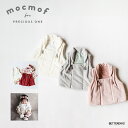 【1000円OFFクーポン配布中5月 お買い物マラソン】 被布 ベスト ベビー MOCMOF モクモフ 622-556005