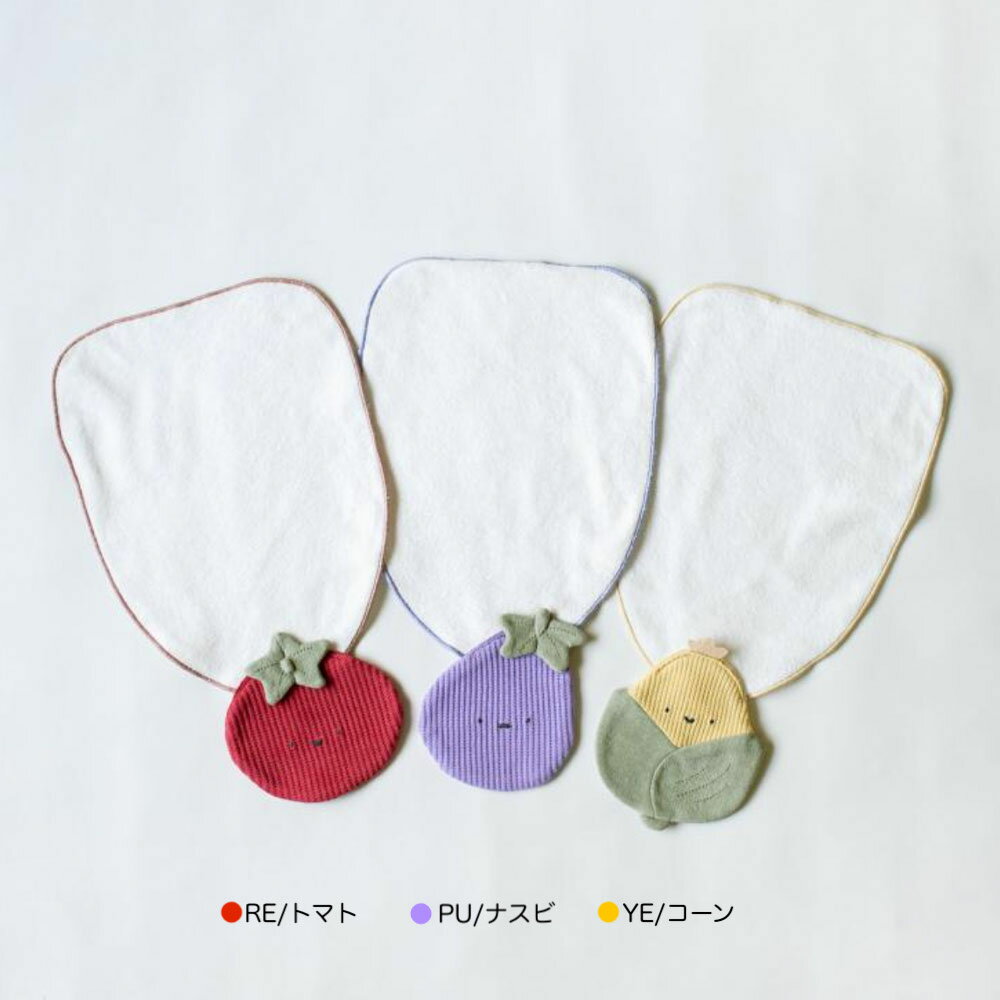 【1000円OFFクーポン配布中8月お買い物マラソン】汗取りタオル ベビー フルーツ 夏...
