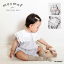 フォーマルセーラーロンパース べビー ロンパース 出産祝い MOCMOF モクモフ 622-464142
