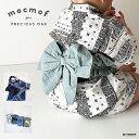 浴衣ロンパース 帯付き ペイズリー柄 ベビー MOCMOF モクモフ おめかし ギフト 男の子 622-466101