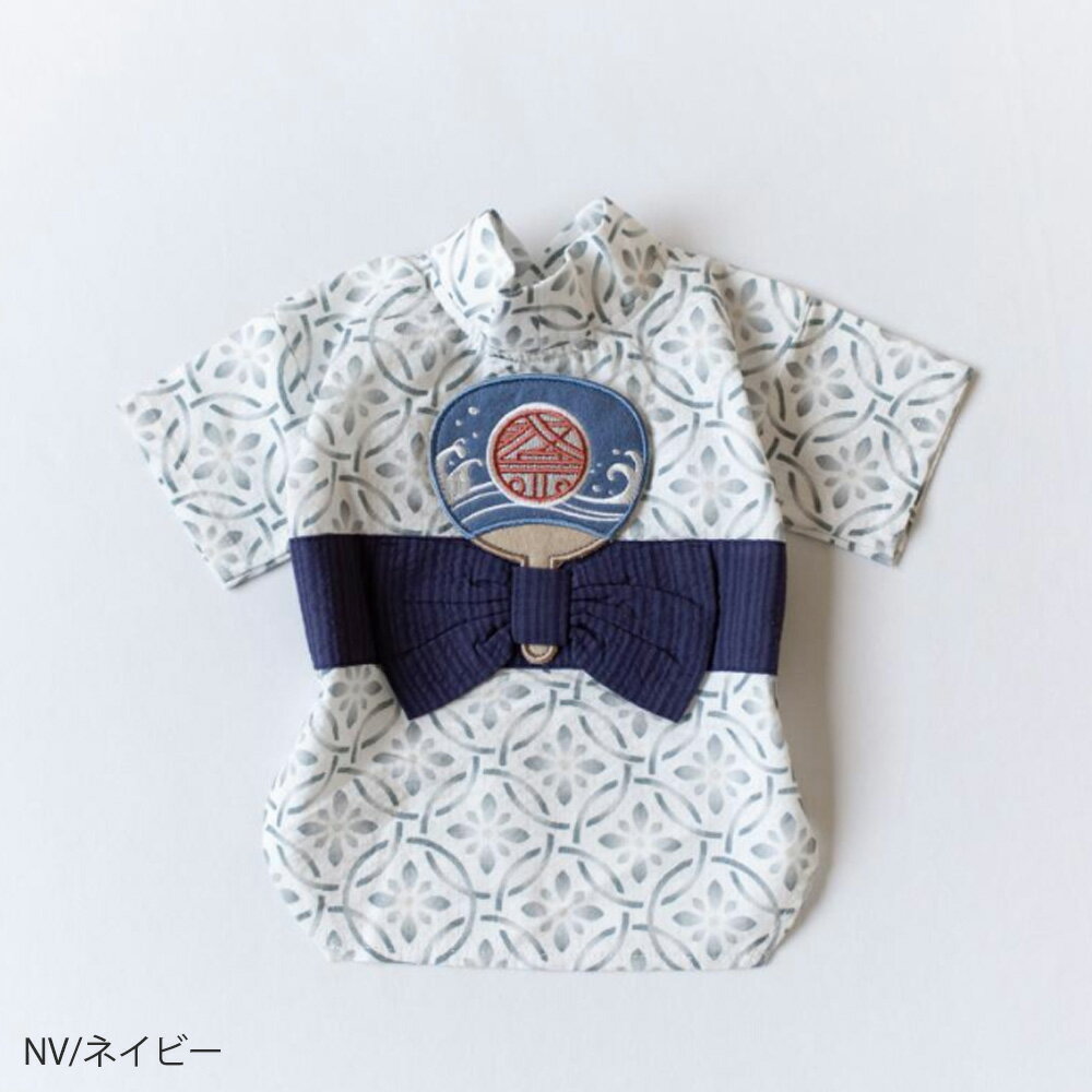 【2点で5%OFFクーポン配布中5/1ワンダフルデー】ペット用浴衣 うちわ飾り付き ペット MOCMOF モクモフ ギフト 622-660077