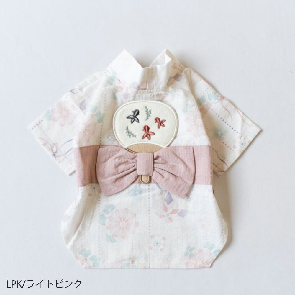 【2点で5%OFFクーポン配布中5/1ワンダフルデー】ペット用浴衣 うちわ飾り付き ペット MOCMOF モクモフ ギフト 622-660077