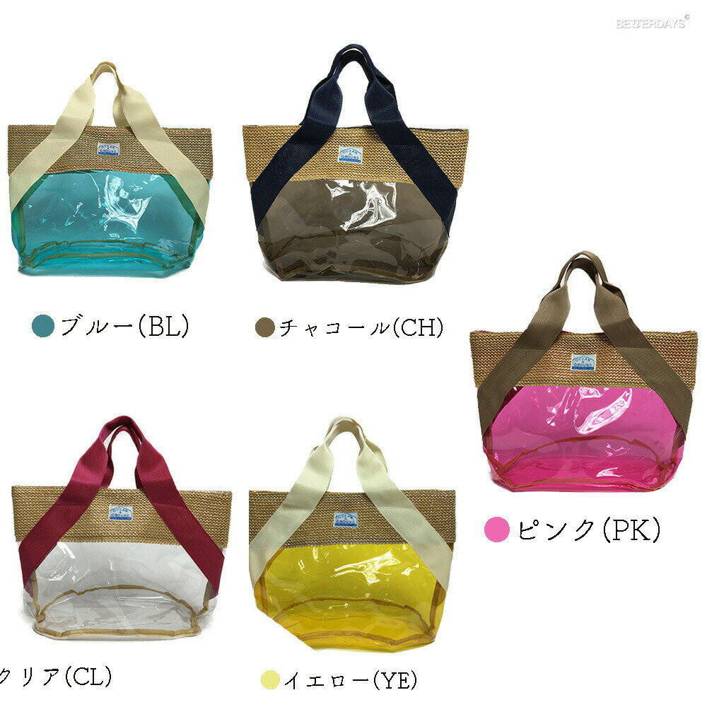 プールバッグ キッズ OCEAN&GROUND オーシャンアンドグラウンド プールBAG HEART R...