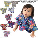 【1000円OFFクーポン配布中 4月お買い物マラソン】甚平ロンパス ベビー オーシャンアンドグラウンド OCEAN GROUND MODERN JAPANESE JAPAN GRAFITY MODERN FLOWER BOYS GIRL 039 S 70-80cm 8種類