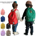 【名入れ刺繍可能】リュックサック キッズ バックパック オーシャンアンドグラウンド OCEAN&GROUND DAYPACK EASY DAY イージーデイ 4...