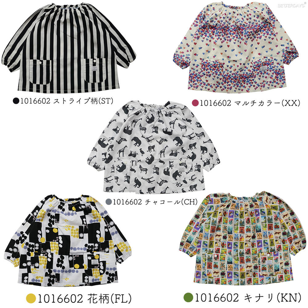 ����å� ���å� Ĺµ ��������󥢥�ɥ��饦��� OCEAN&GROUND �٥ӡ�BOY'S GIRL'S �ˤλ� ���λ� �ݰ�� ���ձ� ������ ���� ���� ���� ����