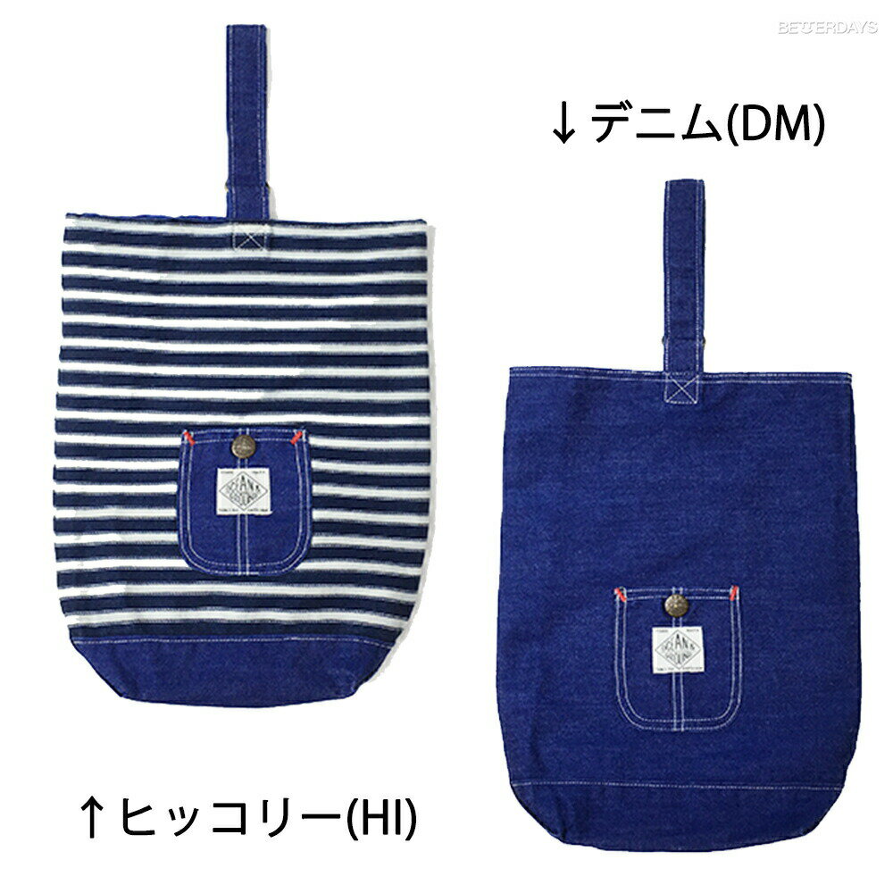 【1500円OFFクーポン配布中5月お買い物マ...の紹介画像2