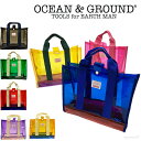 【30%OFFクーポン配布中先着利用順 11/1 ワンダフルデー】オーシャンアンドグラウンド プールバッグ OAHU オアフ GOODAY 5色 男の子 女の子 子供 幼稚園 小学生 通園 通学 1515801 OCEAN&GROUND