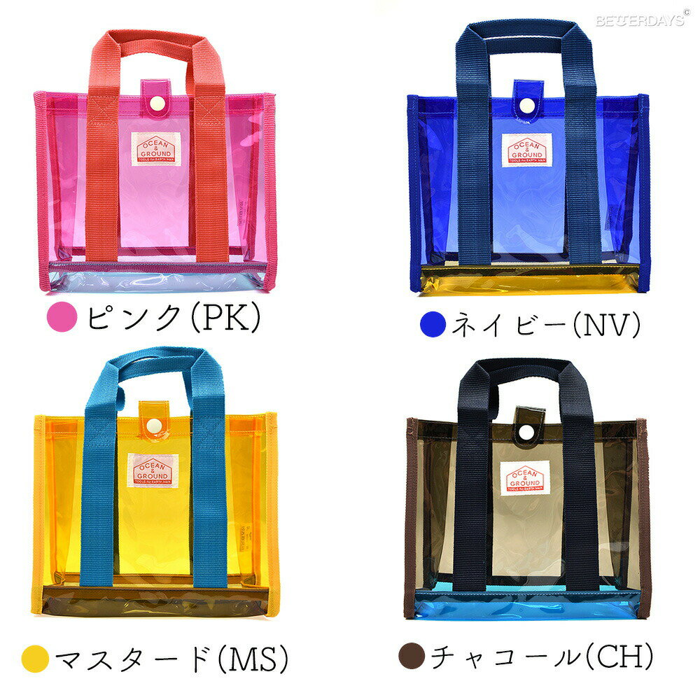 プールバッグ ミニ オーシャンアンドグラウンド ミニプールBAG LANA'I 男の子 女の...