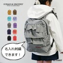 【1000円OFFクーポン配布中5月 お買い物マラソン】【名入れ刺繍可能】リュック キッズ 女の子 バックパックリュックサック オーシャンアンドグラウンド デイ...