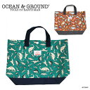 【1000円OFFクーポン配布中5月 お買い物マラソン】レッスンバッグ オーシャンアンドグラウンド レッスンBAG 恐竜柄 子供 幼稚園 小学生 通園 通学 O...