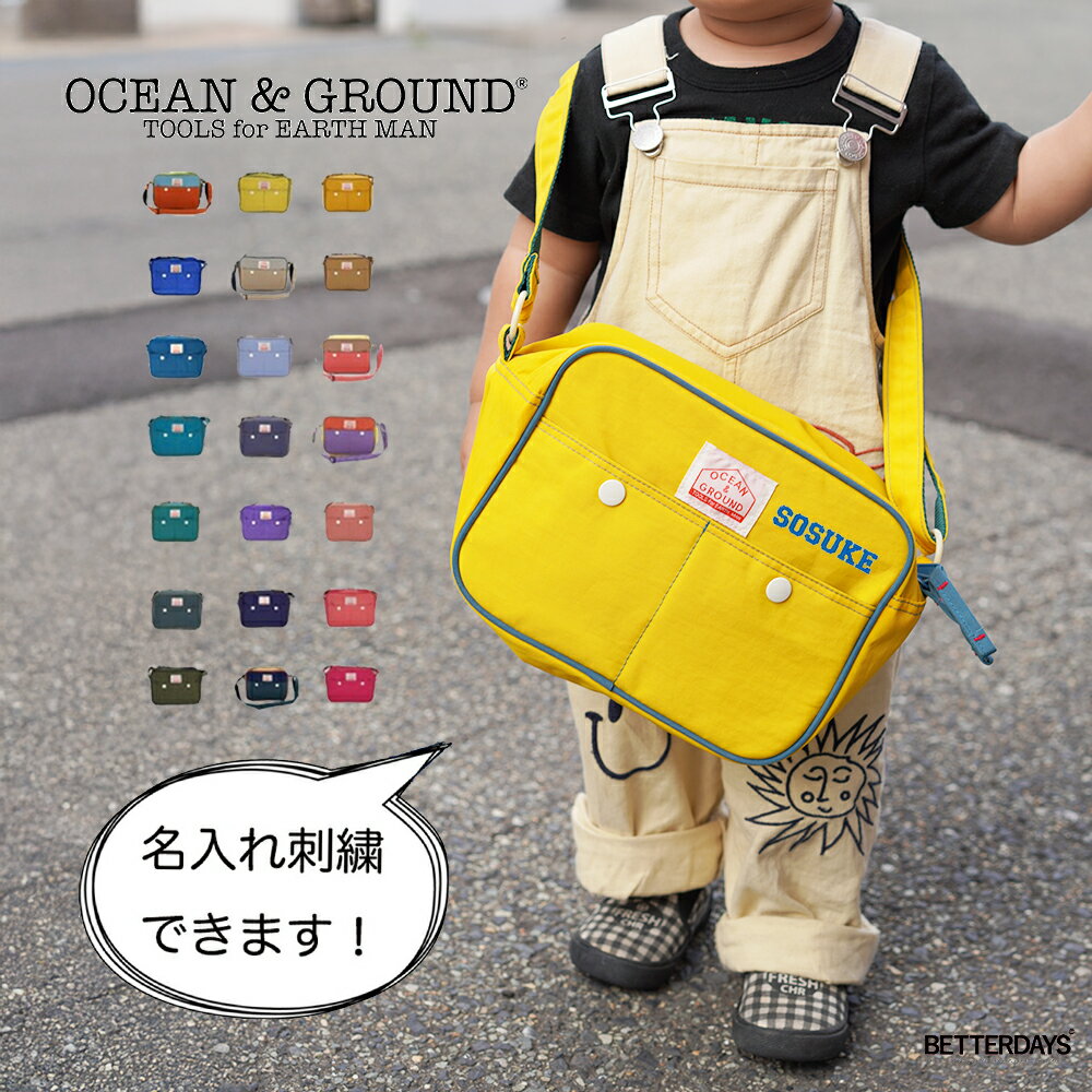 ̾ɽǽ̱Хå  󥢥ɥ饦 BAG OCEAN&GROUND GOODAY åǥ ...