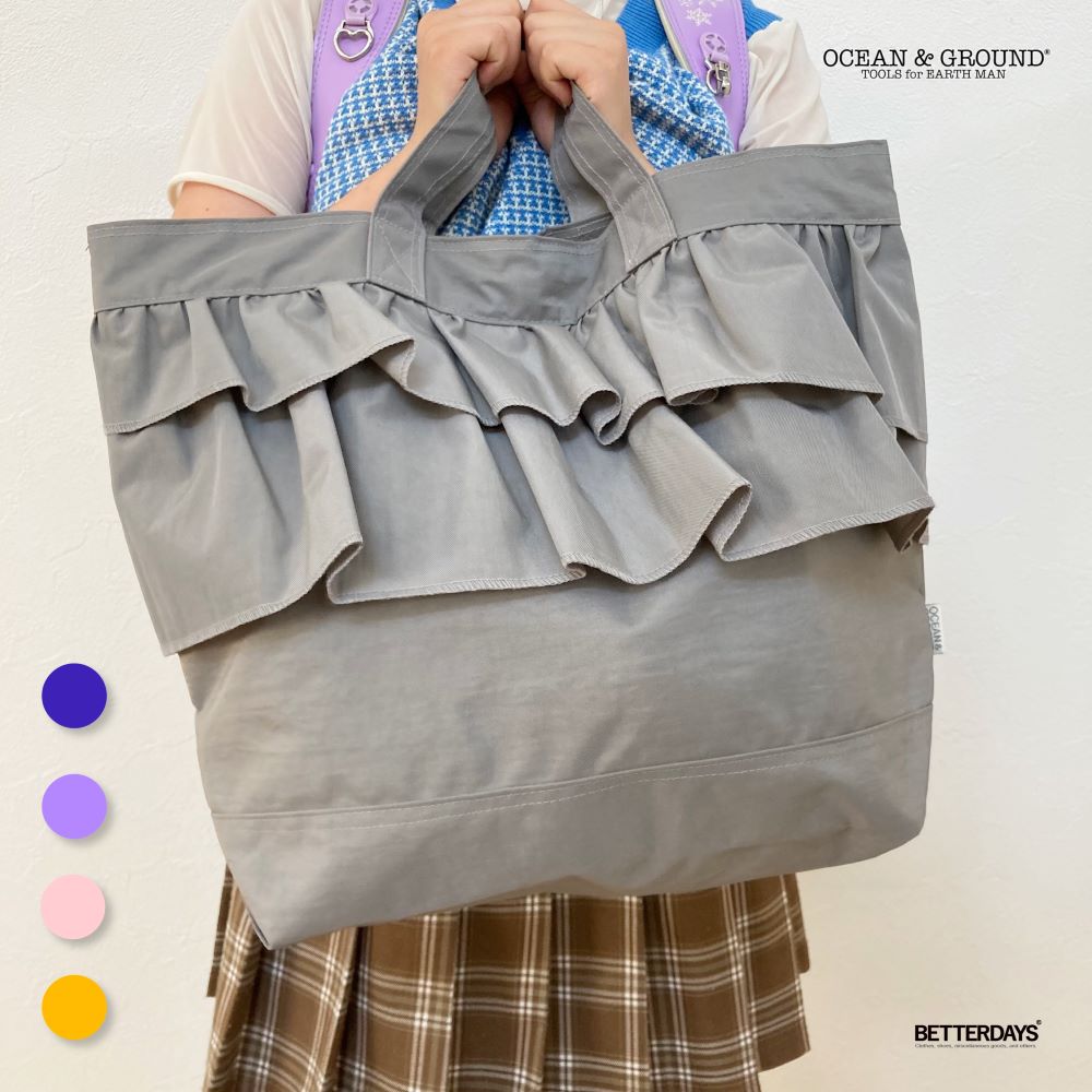 【名入れ刺繍可能】 オーシャンアンドグラウンド レッスンバッグ OCEAN&GROUND レッスンBAG SWEETS TIME スウィート、スイートタイム フリル 女の子 子供 幼稚園 小学生 通園 通学 7色 1815008