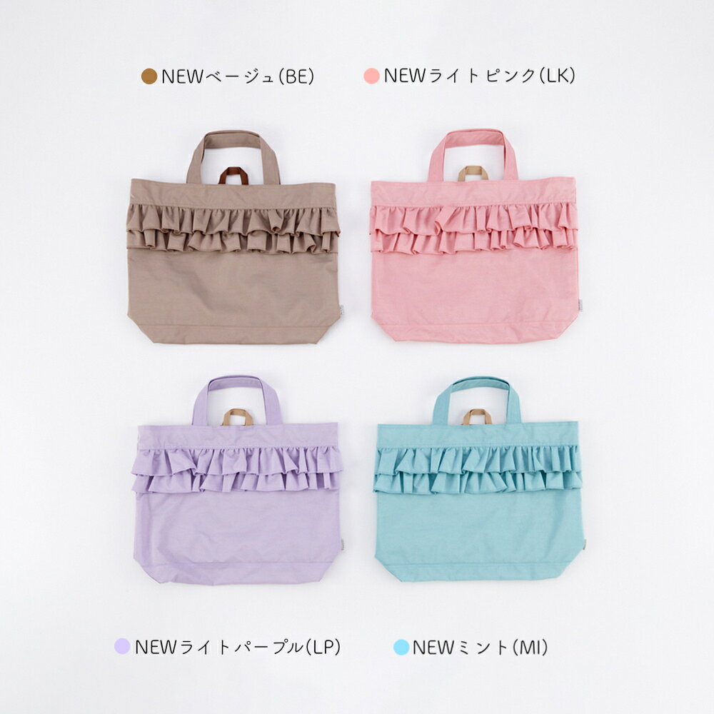 【名入れ刺繍可能】 オーシャンアンドグラウンド レッスンバッグ OCEAN&GROUND レ...