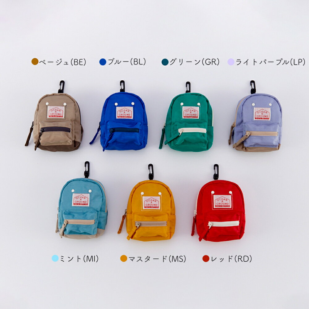 【1000円OFFクーポン配布中5月お買い物マラソン】ミニリュックポーチ キッズ ミニBAG GOODAY オーシャンアンドグラウンド 男の子 女の子 子供 OCEAN&GROUND 4645907 2