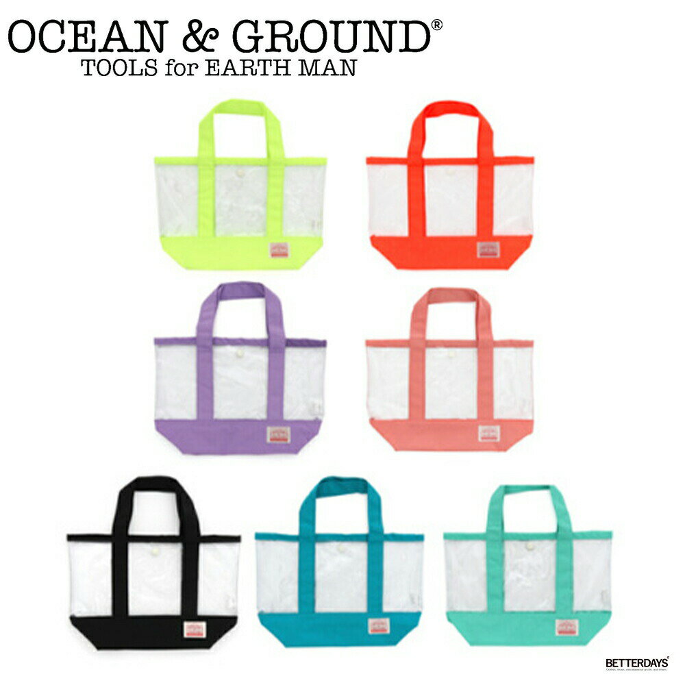 סХå 󥢥ɥ饦 סBAG WATER DAY ˤλ λ Ҷ ձ  OCEAN&GROUND ...