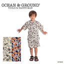 【30%OFFクーポン先着利用順 12/10 スーパーセール】甚平 キッズ オーシャンアンドグラウンド ボーイズ 男の子 OCEAN&GROUND JUNGLE&MODERN MARINE 90-140cm