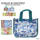 【1000円OFFクーポン配布中 4月お買い物マラソン】プールバッグ オーシャンアンドグラウンド プールBAG SANTA MONICA 総柄 男の子 女の子 子供 幼稚園 小学生 OCEAN&GROUND サンタモニカ 1315801