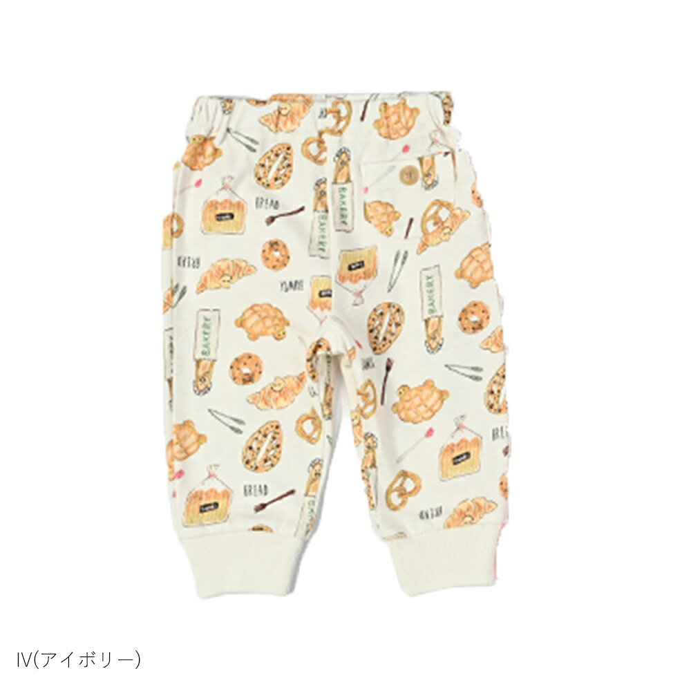 【1000円OFFクーポン配布中8月お買い物マラソン】レギンス キッズ ベビー オーシャ...