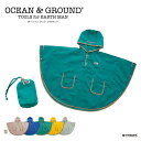 レインポンチョ キッズ オーシャンアンドグラウンド パイピング レインポンチョ 男の子 子供 幼稚園 小学生 通園 通学 OCEAN&GROUND 4414701