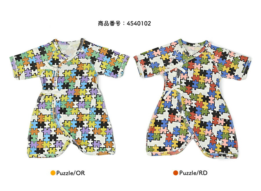 �����ȩ�� ��������󥢥�ɥ��饦��� �٥ӡ� �֤���� ������ 50~60cm �ˤλ� ���λ� OCEAN&GROUND 3��ʾ�Τ���ʸ������̵��