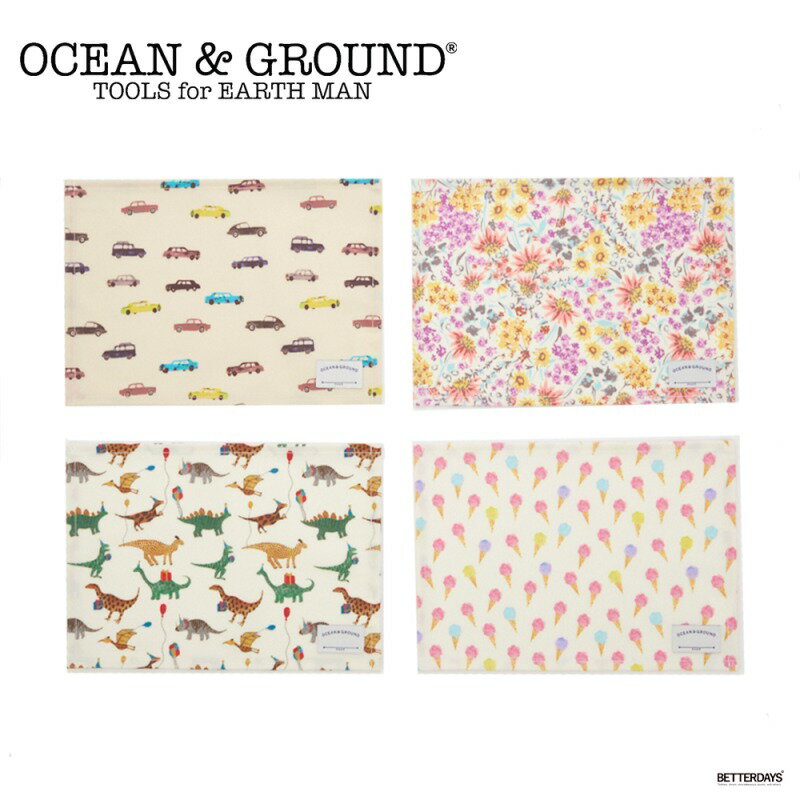 【最大1000円OFFクーポン配布中ブラックフライデー】ランチマット ランチョンマット オーシャンアンドグラウンド ソウガラ 撥水 総柄 女の子 男の子 OCE...