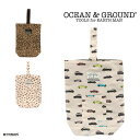 シューズバッグ オーシャンアンドグラウンド シューズBAG レオパード ハート 車柄 通園 通学 OCEAN&GROUND LEOPARD CAR&HEART ...