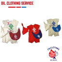 【1000円OFFクーポン配布中 4月お買い物マラソン】【アウトレット】ロンパース 70cm OIL オイル ベビー OIL CLOTHING SERVICE 子供服