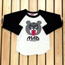 【アウトレット】Tシャツ 長袖 レディース メンズ OIL オイル ジュニア&大人サイズ キッス KISS ロングTシャツ オイル OIL CLOTHING SERVICE 子供服