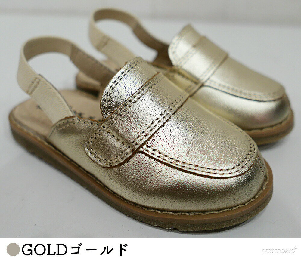 【1000円OFFクーポン配布中5月お買い物マラソン】サンダル キッズ オールドソールズOS MULE ミュール 本革 レザー サンダル スリッポン ジュニア/レディース 靴 スニーカー ベビー 【国内正規品】 OLD SOLES 2
