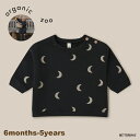 【1000円OFFクーポン配布中5月 お買い物マラソン】スウェット トレーナー キッズ ベビー オーガニックズー Organic Zoo Charcoal Mi...