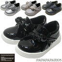 yAEgbg^50%OFFzXj[J[ ̎q pppp[N PAPAPAPARK { Xb| 13-16cm FOC^[iVi quh