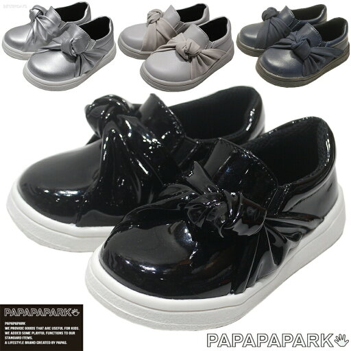 【1000円OFFクーポン配布中 7月 お買い物マラソン】スニーカー 女の子 パパパパーク PAPAPAPARK リボン スリッポン 13-16cm FOインターナショナル 子供服ブランド 【1000円OFFクーポン配布中 7月 お買い物マラソン】スニーカー 女の子 パパパパーク PAPAPAPARK リボン スリッポン 13-16cm FOインターナショナル 子供服ブランド