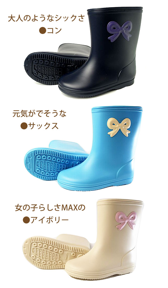 Ĺ�� ���å� �쥤��֡��� �� �ݥץ��� POMPKINS ��ܥ��åڥ� 1115508 ���å� 13cm-19cm /Ĺ�� �쥤�󥷥塼��/�������� ������ ��Ź��������