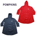レインコート 女の子 ポプキンズ POMPKINS ドット リボン かっぱ130cm-150cm 収納袋付き キッズ ジュニア 入園 入学 女の子 保育園 幼稚...