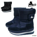 スノーブーツ キッズ ラバーダック 男の子 女の子 子供 防水 透湿 防寒 RUBBER DUCK CLASSIC SNOW JOGGERS KIDS スノー ...