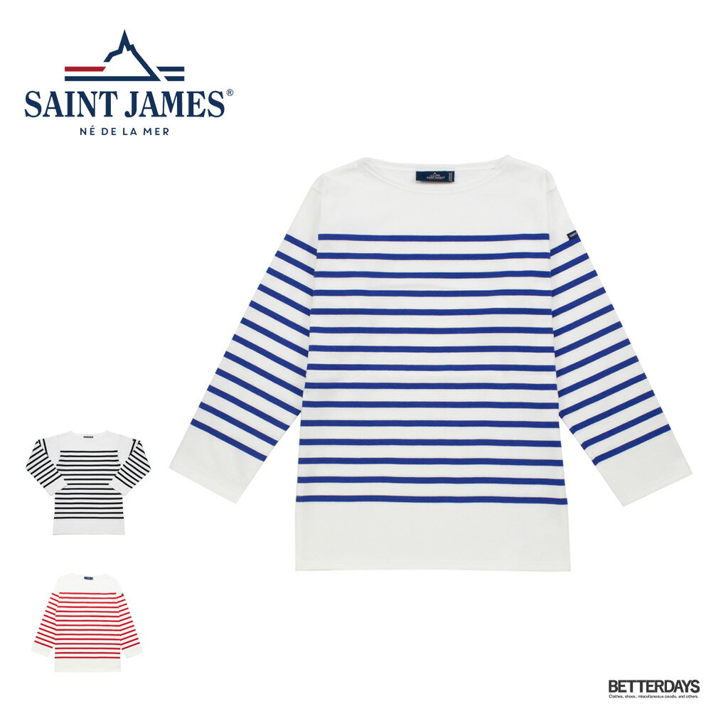 樂天商城 - ナヴァル ボートネック シャツ ユニセックス カットソー セントジェームス ボーダー SAINT JAMES【国内正規品】99JC162/1